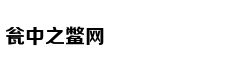 环保| 盈利之外，还有环境责任